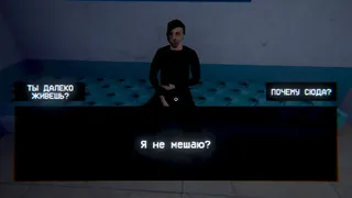 Скриншот 7 к игре ORDER POINT