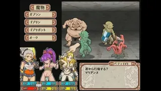 Dungeon of Erotic Master Reboot