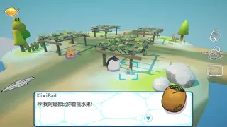 Скриншот 7 к игре 企布斯大冒險
