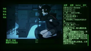 颠倒世界 World Inverted