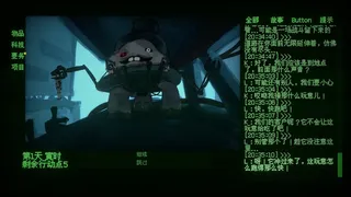 颠倒世界 World Inverted