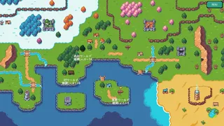 Скриншот 6 к игре HeroesSagaZero