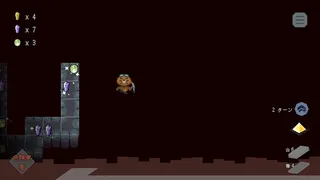 Скриншот 5 к игре Mole or Nothing