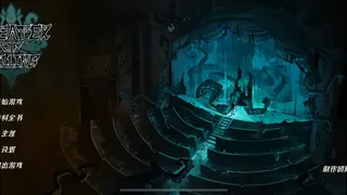 Скриншот 8 к игре 杀戮剧院