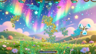 Galactic Gardener