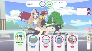 散るプラネット