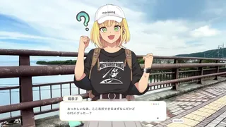 散るプラネット