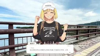 散るプラネット
