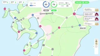 散るプラネット