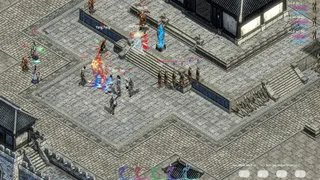 Three Kingdom - Zhang Jiao Revival