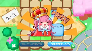 すぽっとスポット！