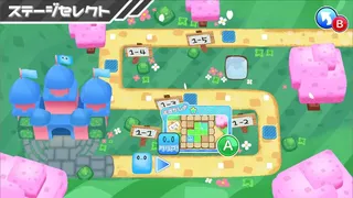 すぽっとスポット！