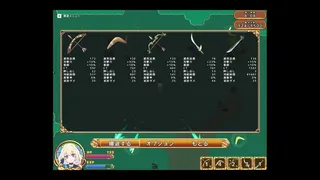 遥豊のサレテ