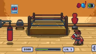 Punch, Rest, Repeat