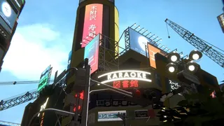 OOPS! Simulator