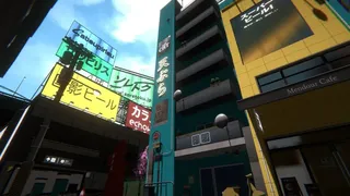 OOPS! Simulator