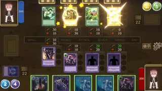 Gather CCG