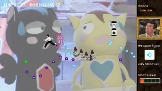Скриншот к игре Hong Kong 2097 Hong Kong 2097
