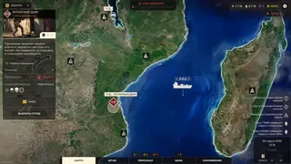 SPARTA 2035 Prologue