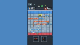 时光传奇
