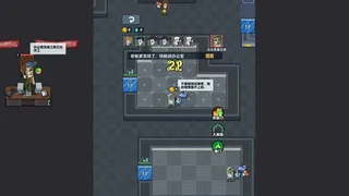 时光传奇