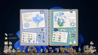 Скриншот к игре Idle Garden Idle Garden