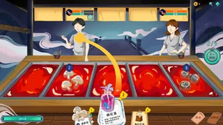 Скриншот к игре 念念老汤 念念老汤
