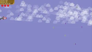 Скриншот к игре Destroy All Letters - Space Adventure Destroy All Letters - Space Adventure