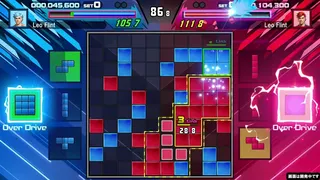 Скриншот к игре SHIKA-Q SHIKA-Q