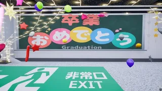 Скриншот к игре 8限目音楽 8限目音楽