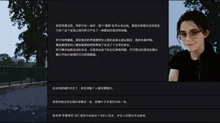 茧房Echo