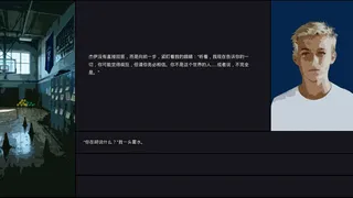 茧房Echo