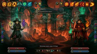 Скриншот к игре Fatebreaker Fatebreaker