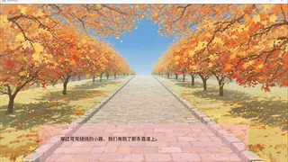Скриншот к игре 白夜梦晴 白夜梦晴
