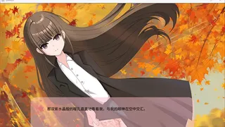 Скриншот к игре 白夜梦晴 白夜梦晴
