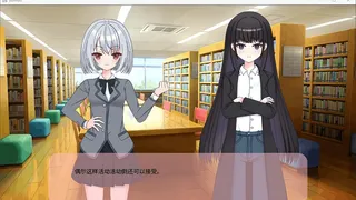 Скриншот к игре 白夜梦晴 白夜梦晴