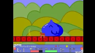 Скриншот к игре Deer Legend Deer Legend