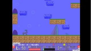 Скриншот к игре Deer Legend Deer Legend