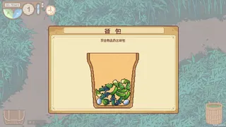 Скриншот 5 к игре 东方药药灵-Touhou Herbalist