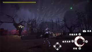 Скриншот к игре 墨閃 -bokusen- 墨閃 -bokusen-