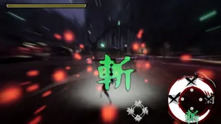 Скриншот к игре 墨閃 -bokusen- 墨閃 -bokusen-