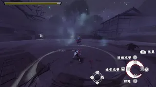 Скриншот к игре 墨閃 -bokusen- 墨閃 -bokusen-