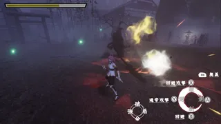 Скриншот к игре 墨閃 -bokusen- 墨閃 -bokusen-