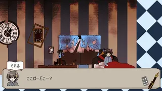 Скриншот к игре ブランクライト ブランクライト