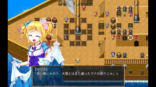 Скриншот к игре The Succubus Trap Island The Succubus Trap Island