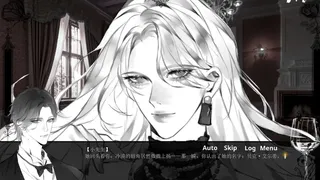 Скриншот к игре 艾尔蒂的晚宴 ALTY'S DINNER 艾尔蒂的晚宴 ALTY'S DINNER