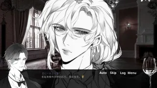 Скриншот к игре 艾尔蒂的晚宴 ALTY'S DINNER 艾尔蒂的晚宴 ALTY'S DINNER