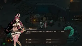 Скриншот к игре 星渊勇者 StarAbyss Heroes 星渊勇者 StarAbyss Heroes