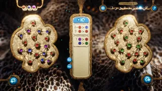 Скриншот к игре Trypophobia Trypophobia