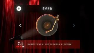 Скриншот к игре Dream Nest Dream Nest